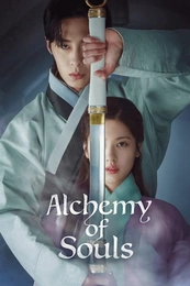 Serienposter