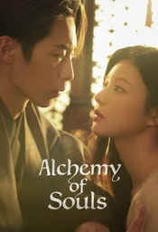 Staffel 1 Serienposter 3