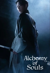 Staffel 1 Serienposter 5