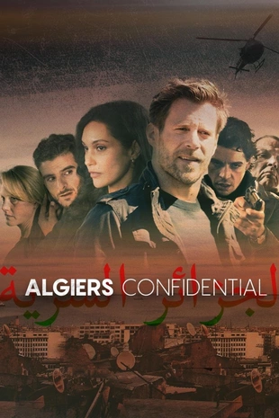 Serienposter