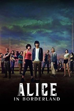 Staffel 1 Serienposter 3