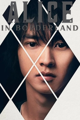 Poster 2 Staffel 2