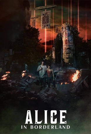 Staffel 2 Serienposter 6