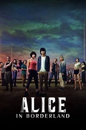 Staffel 1 Serienposter 3
