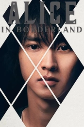 Poster 2 Staffel 2