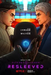 Altered Carbon Poster zum Animationsfilm