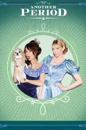 Poster 2 Staffel 1