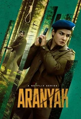 Aranyak - Aus dem Wald