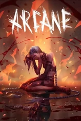 Arcane