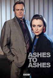 Poster 7 Staffel 1