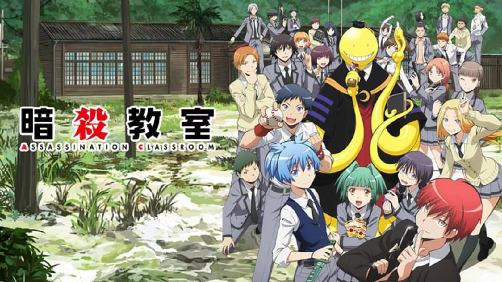 Assassination Classroom - Streams, Episodenguide und News zur Serie
