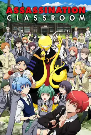 Assassination Classroom Poster