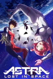 Staffel 1 Serienposter 2