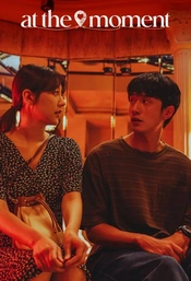 At the Moment Poster