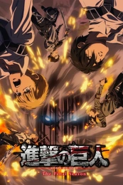 Serienposter