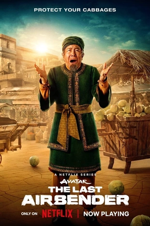 Staffel 1 Serienposter 15