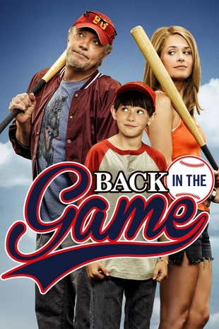 Serienposter