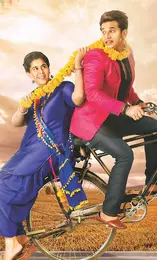 Badho Bahu - Schwer verliebt Poster