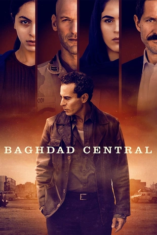 Poster 2 Staffel 1