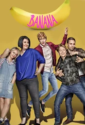 Banana Poster