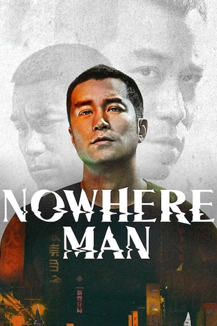 Serienposter
