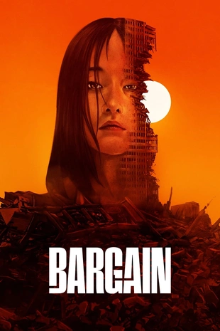 Poster 4 Staffel 1