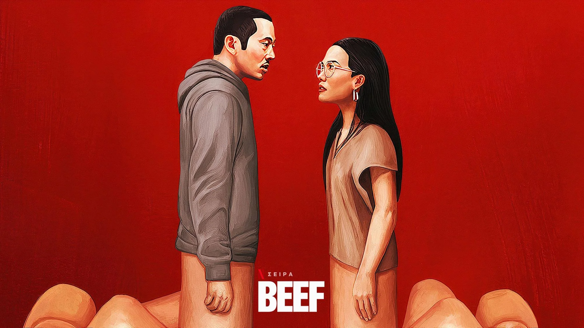 Beef - Streams, Episodenguide und News zur Serie