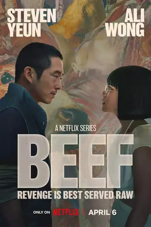 Serienposter
