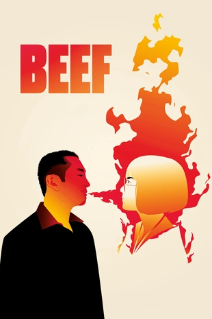 Poster 7 Staffel 1