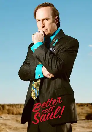 Better Call Saul Poster 3 Staffel 1