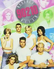Beverly Hills, 90210 Poster Staffel 7