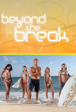 Serienposter