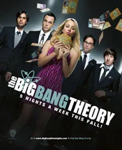 The Big Bang Theory Poster: 5 Nights A Week This Fall!