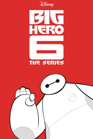 Poster 2 Staffel 1