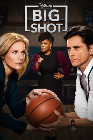 Staffel 1 Serienposter 6