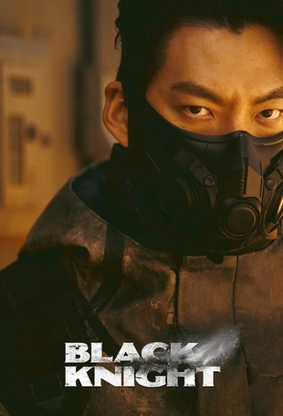 Poster 4 Staffel 1