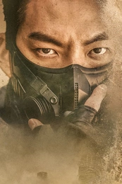 Poster 2 Staffel 1