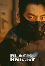 Poster 4 Staffel 1