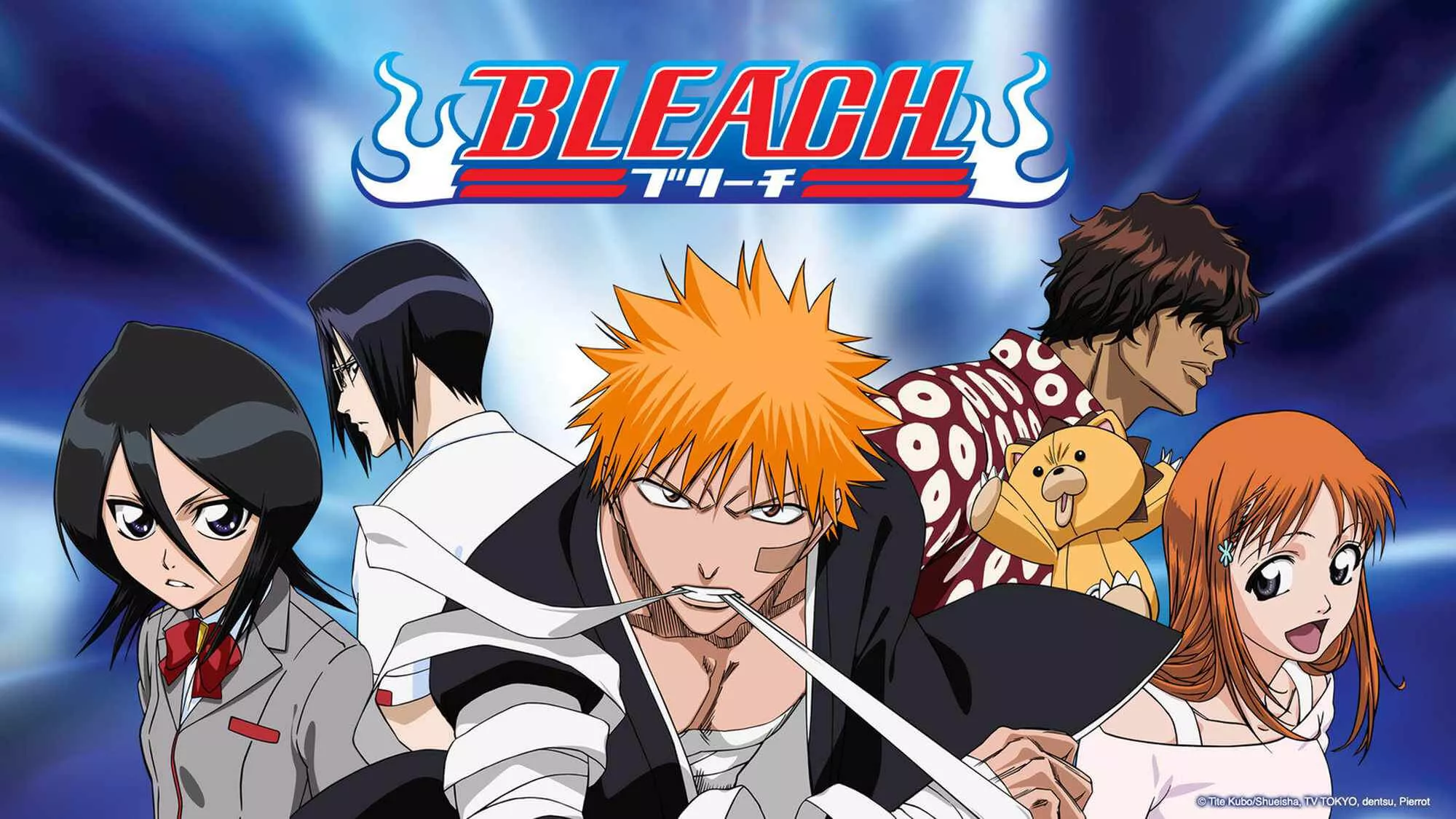 Bleach - Streams, Episodenguide und News zur Serie