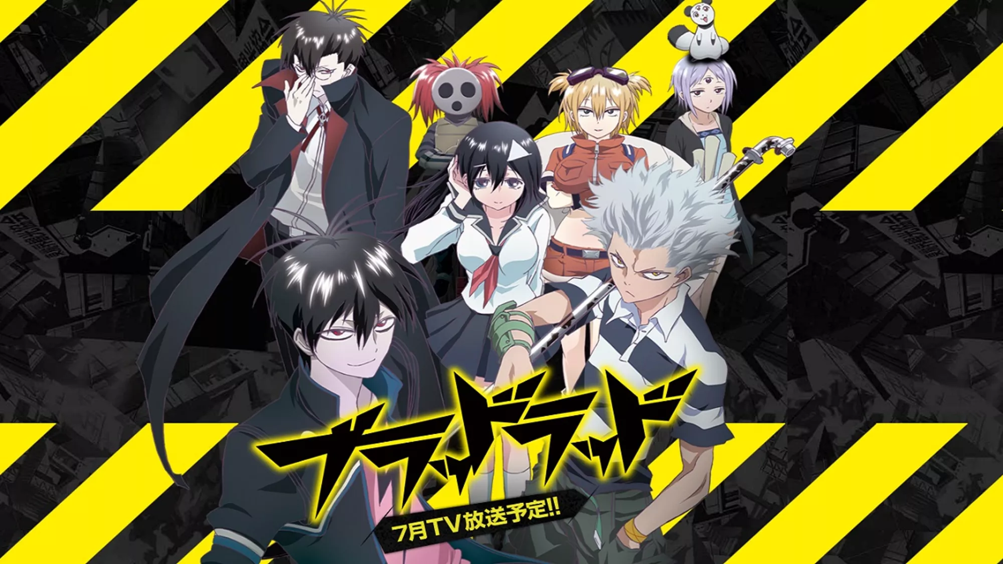 Blood Lad - Episodenguide und News zur Serie
