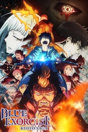 Staffel 1 Serienposter 2