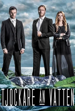 Blutsbande Poster