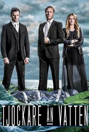 Blutsbande Poster