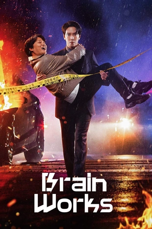 Poster 2 Staffel 1