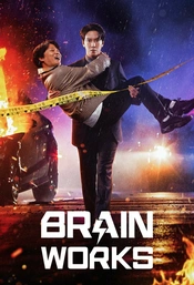 Brain Works Poster
