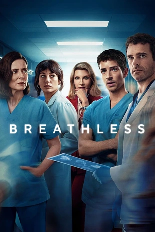 Staffel 1 Serienposter 2
