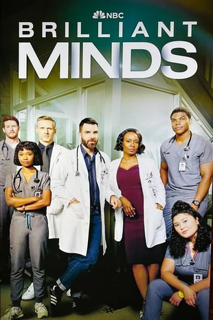 Brilliant Minds Poster