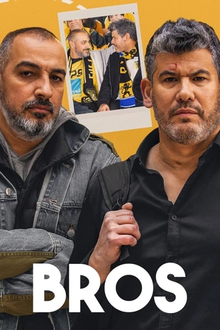 Staffel 1 Serienposter 2