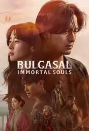 Bulgasal Poster