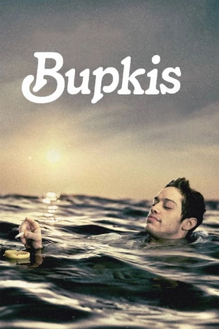 Serienposter